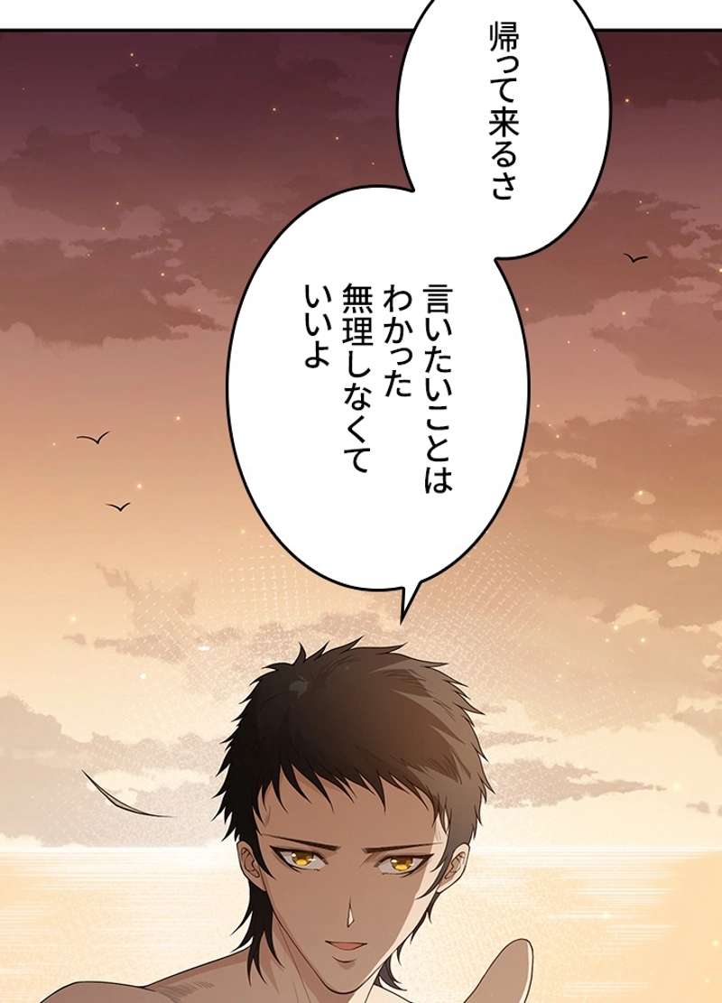 P81