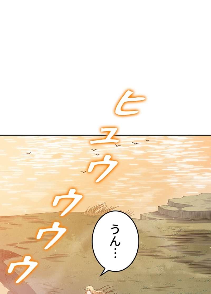 P84
