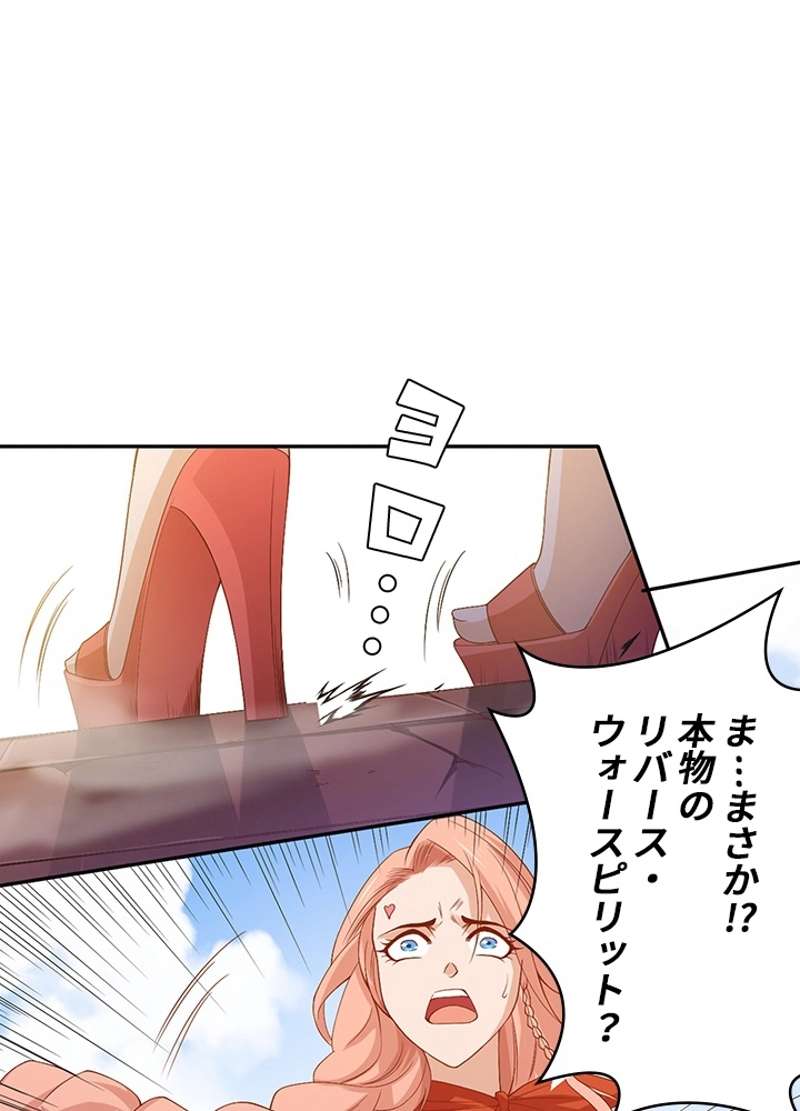 P42