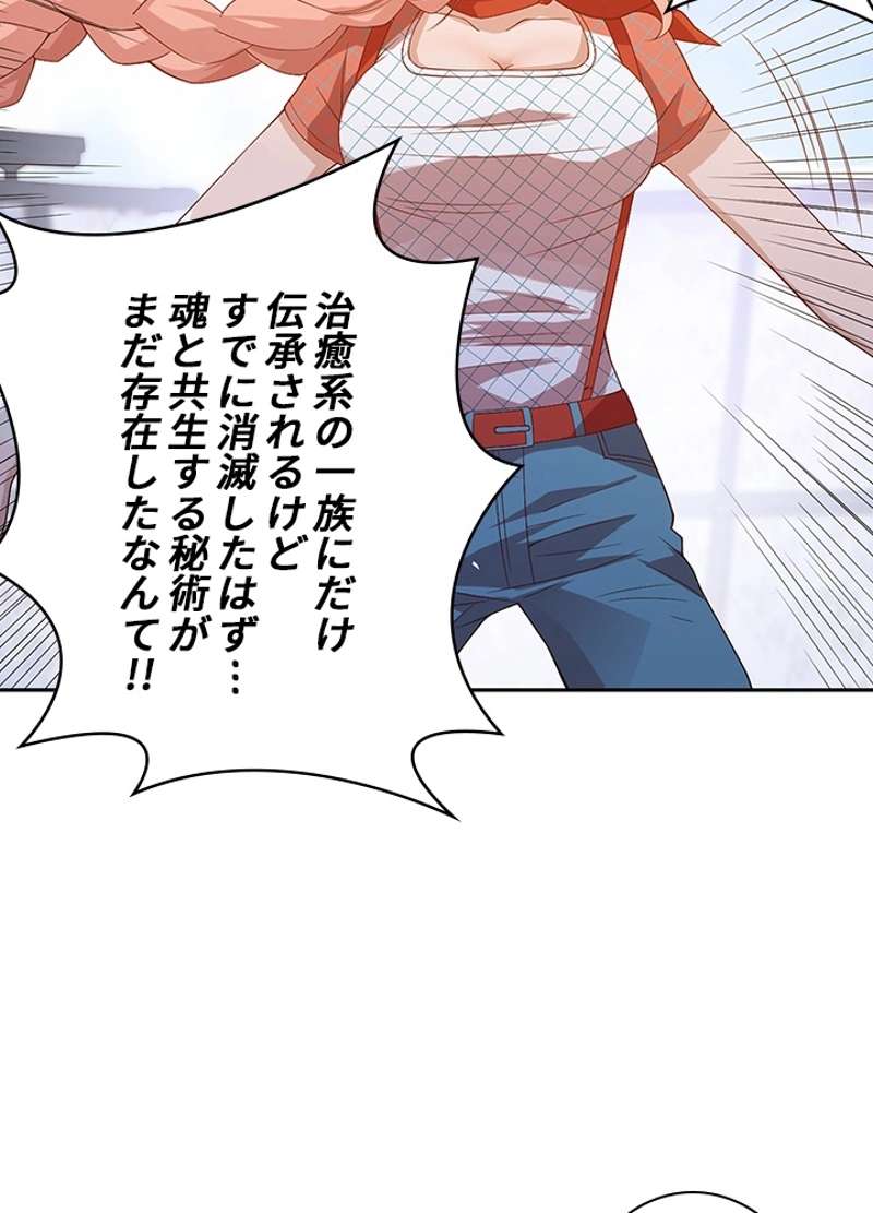 P43