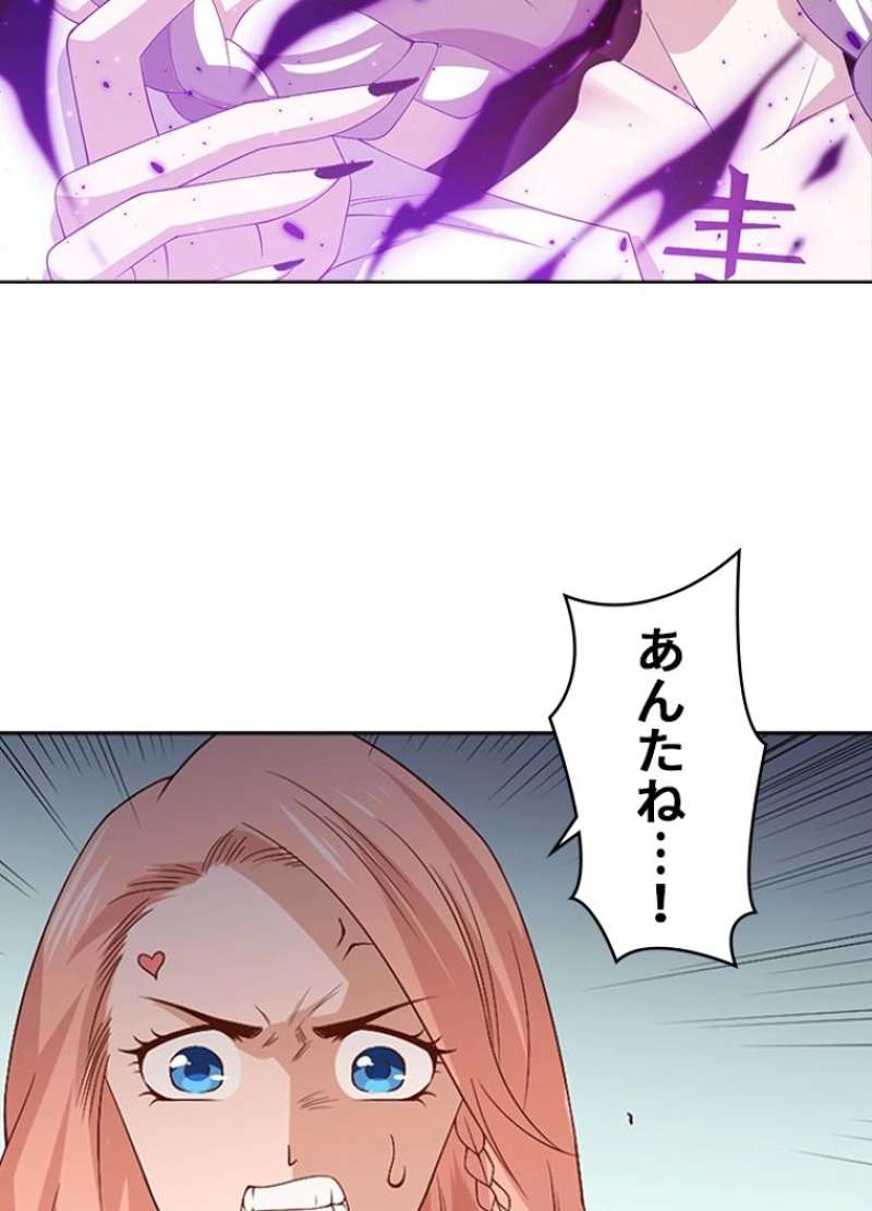 P46