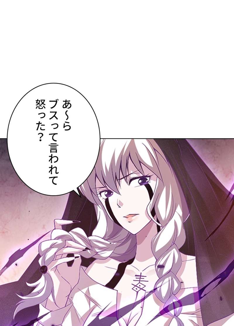 P49