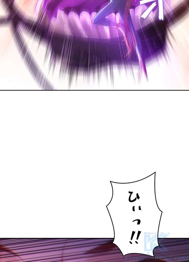 P59