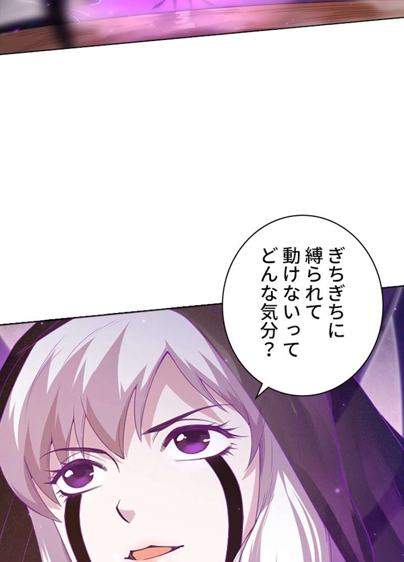 P73