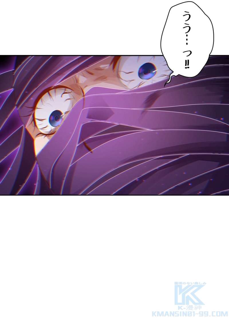 P77