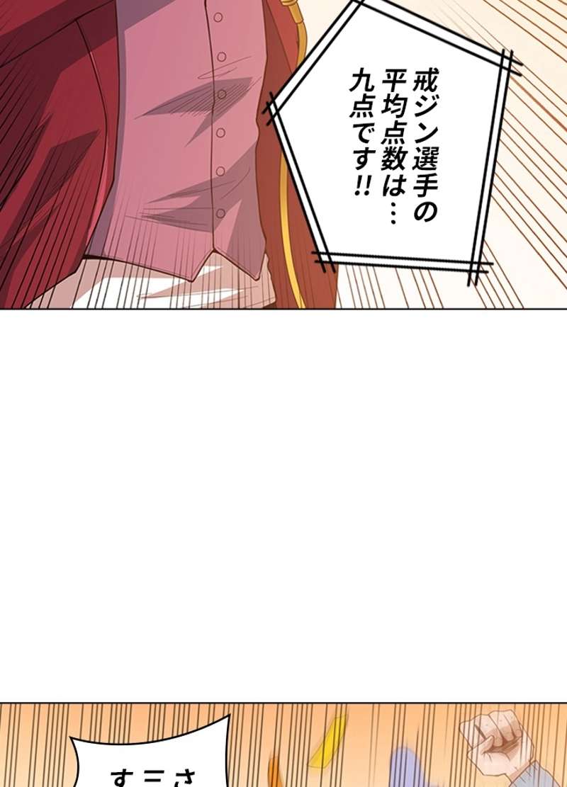 P43