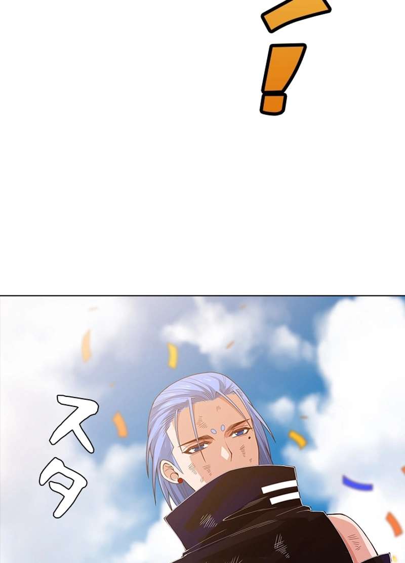 P48