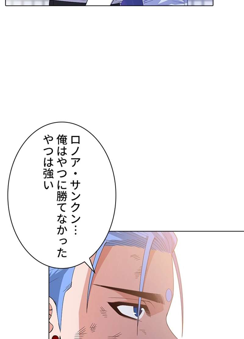 P51