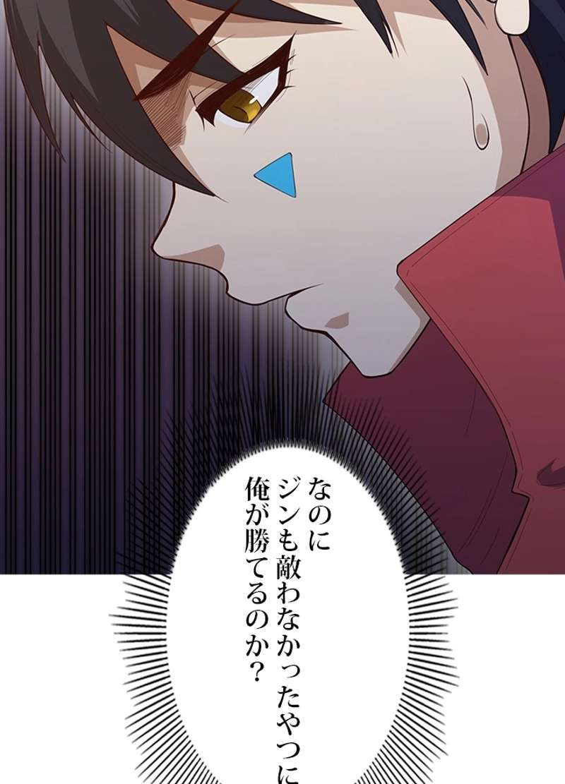 P58