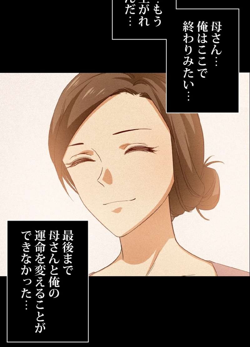 P46