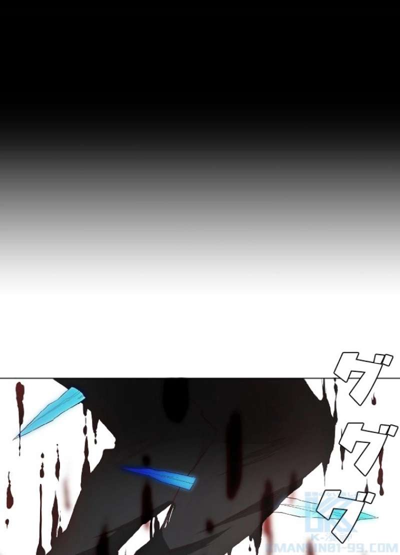 P53