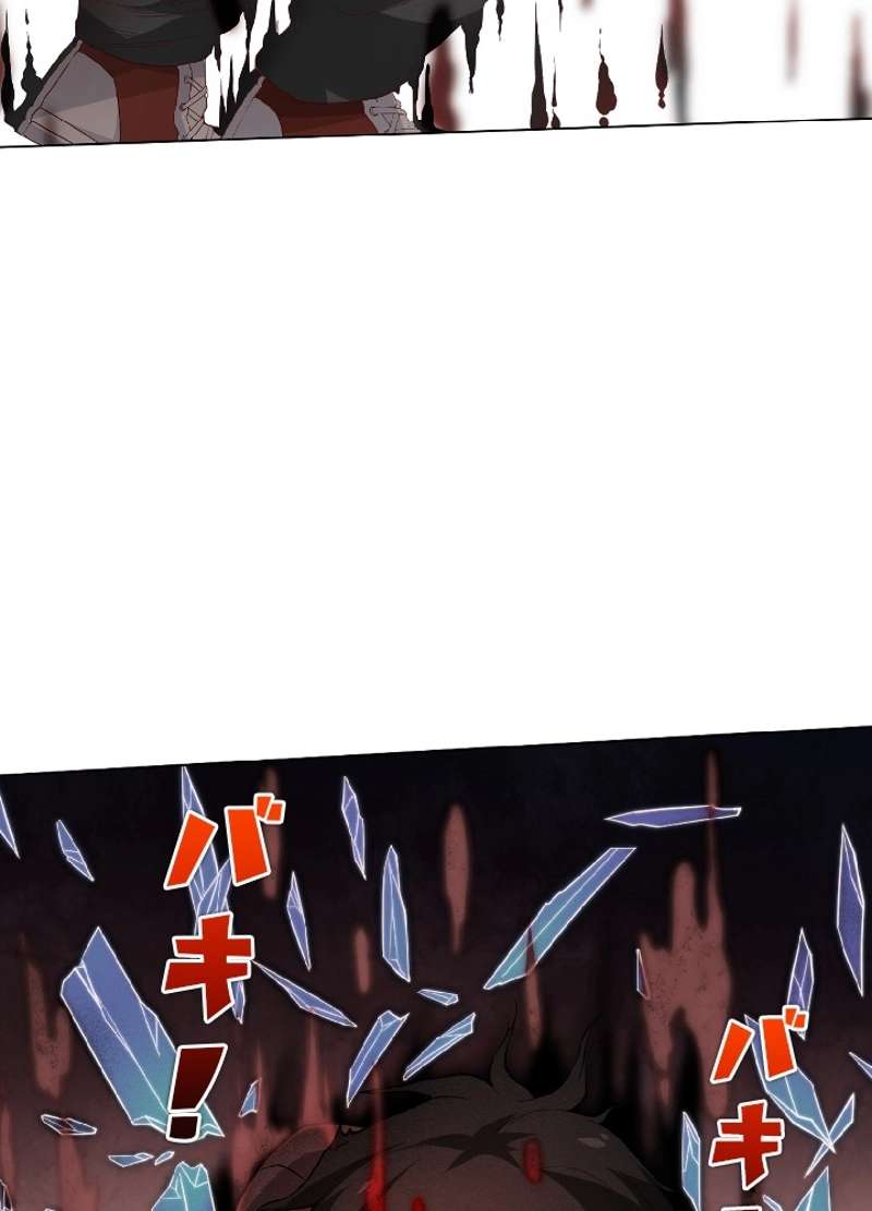 P54