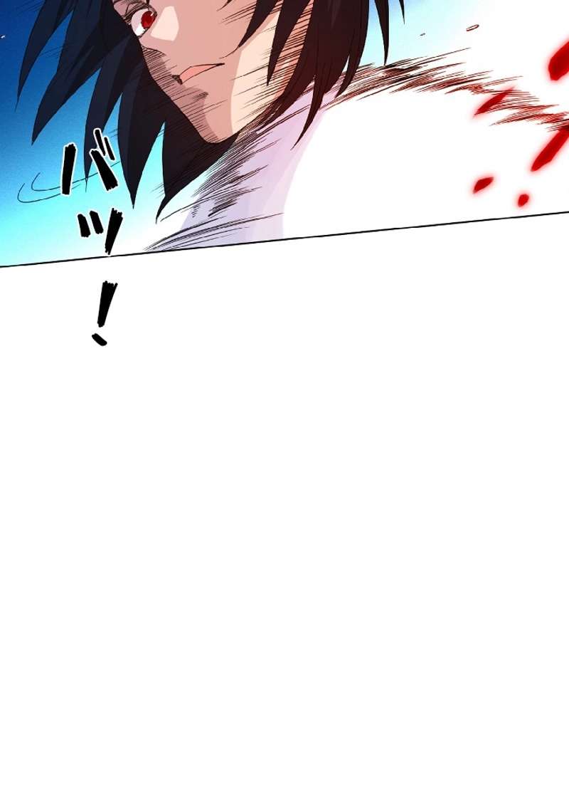 P58