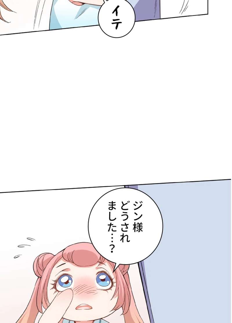 P61
