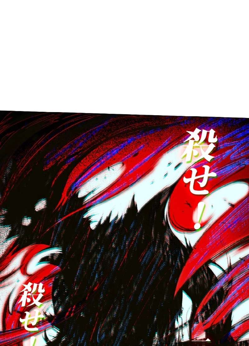 P67