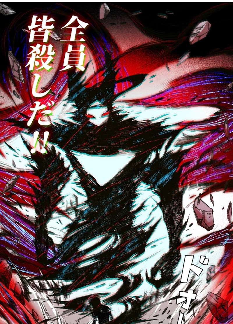 P69