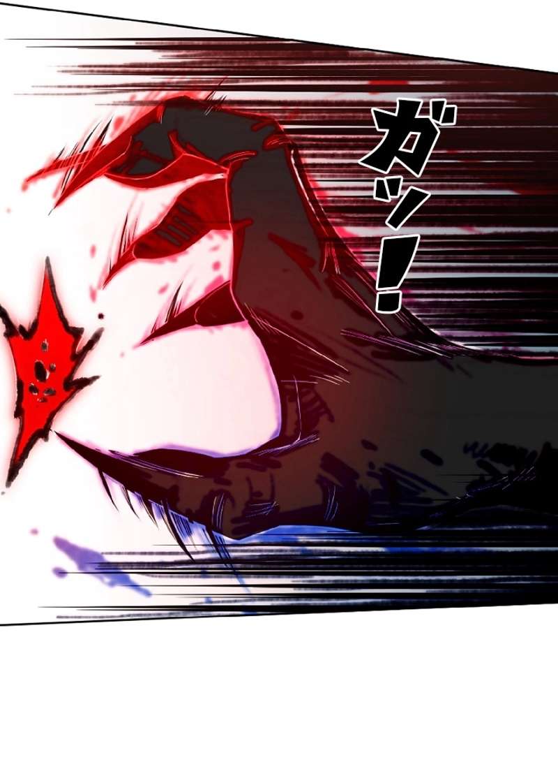 P79