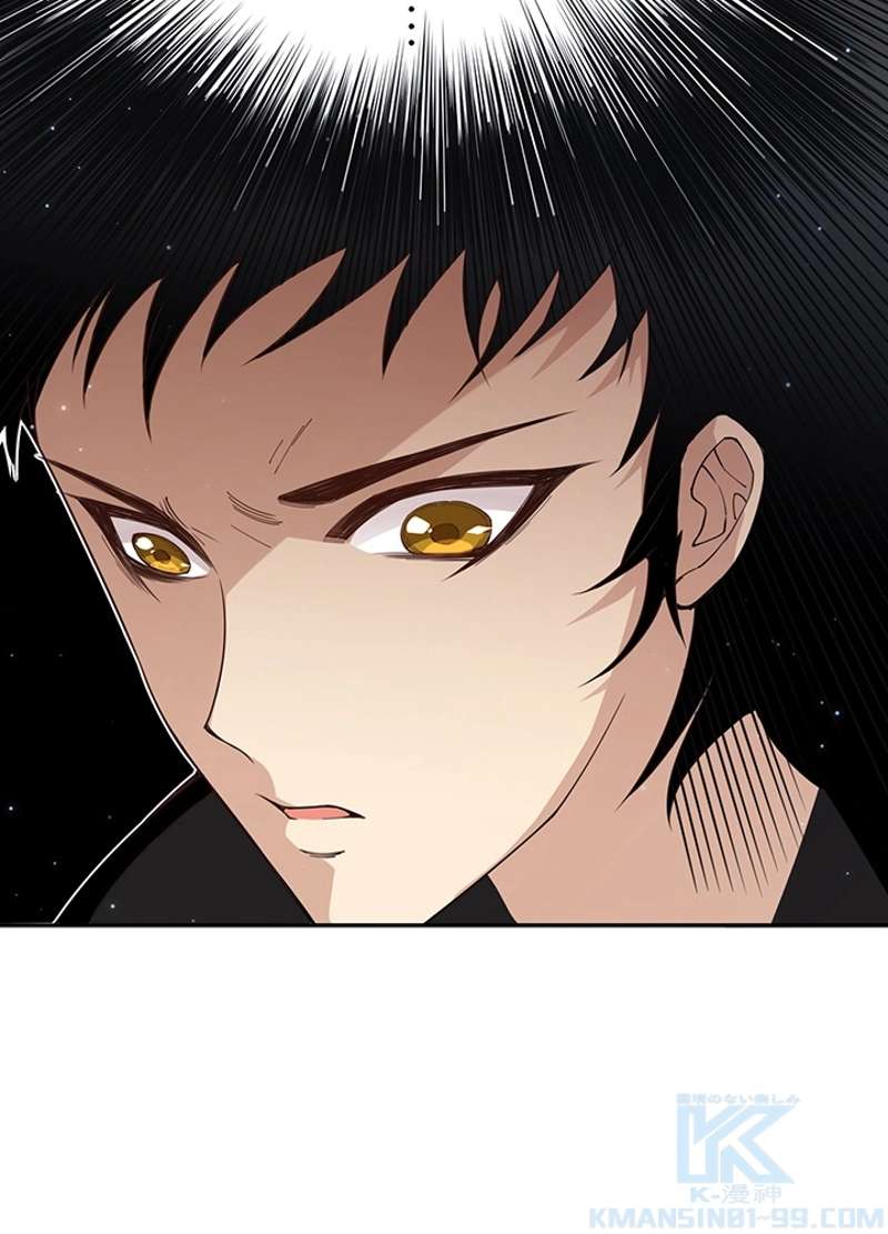 P58