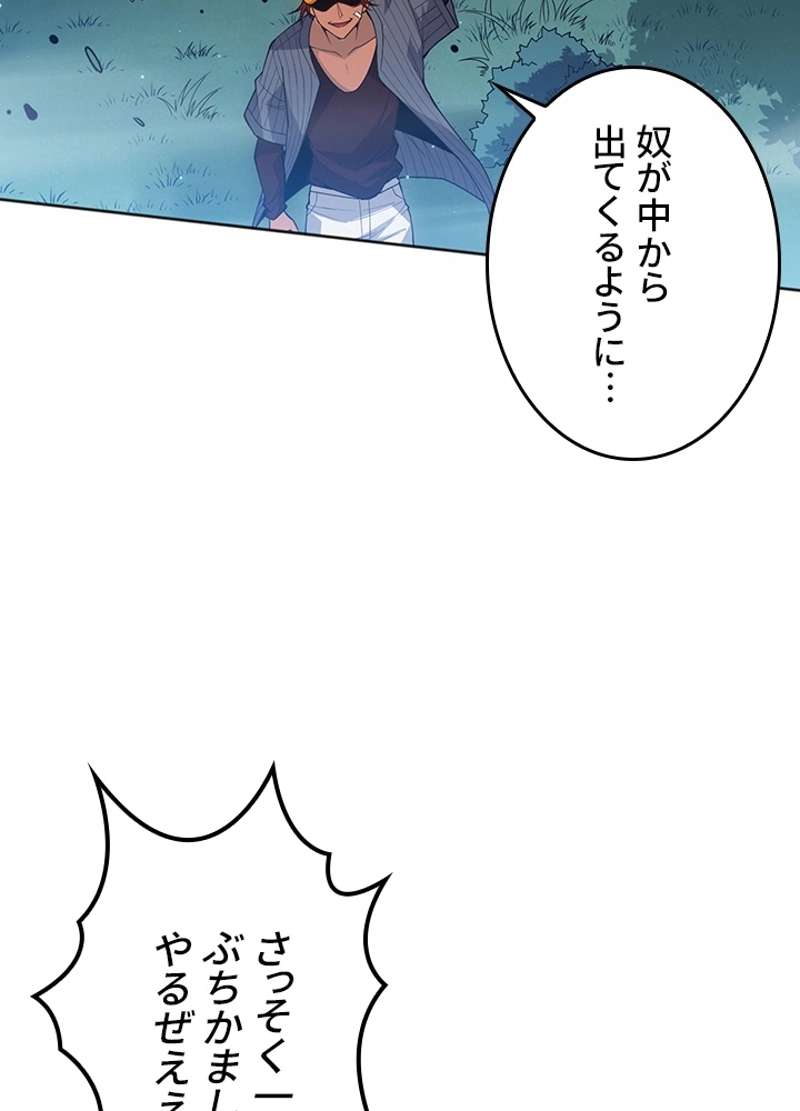 P78