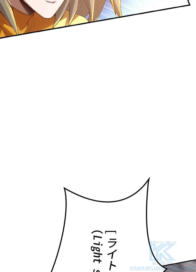 P67
