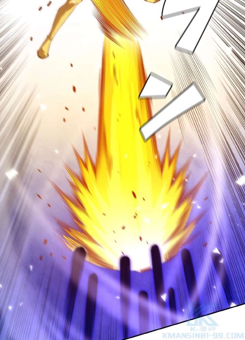 P76