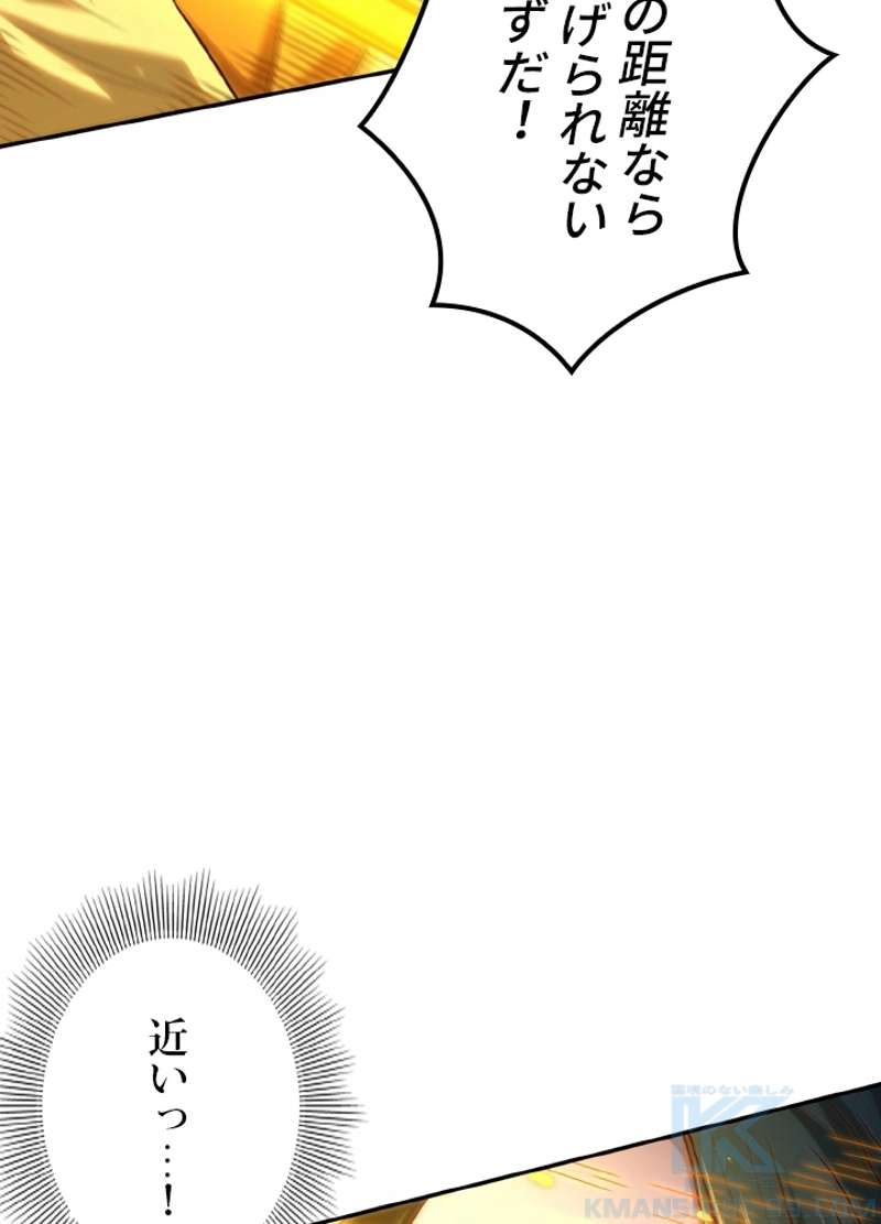 P82