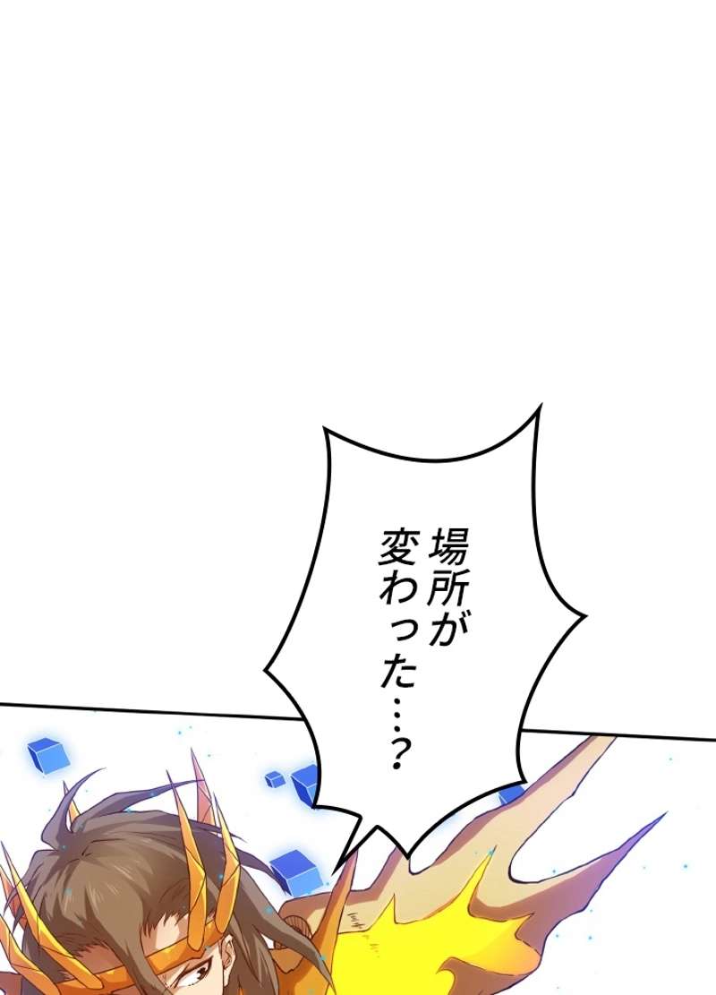 P90