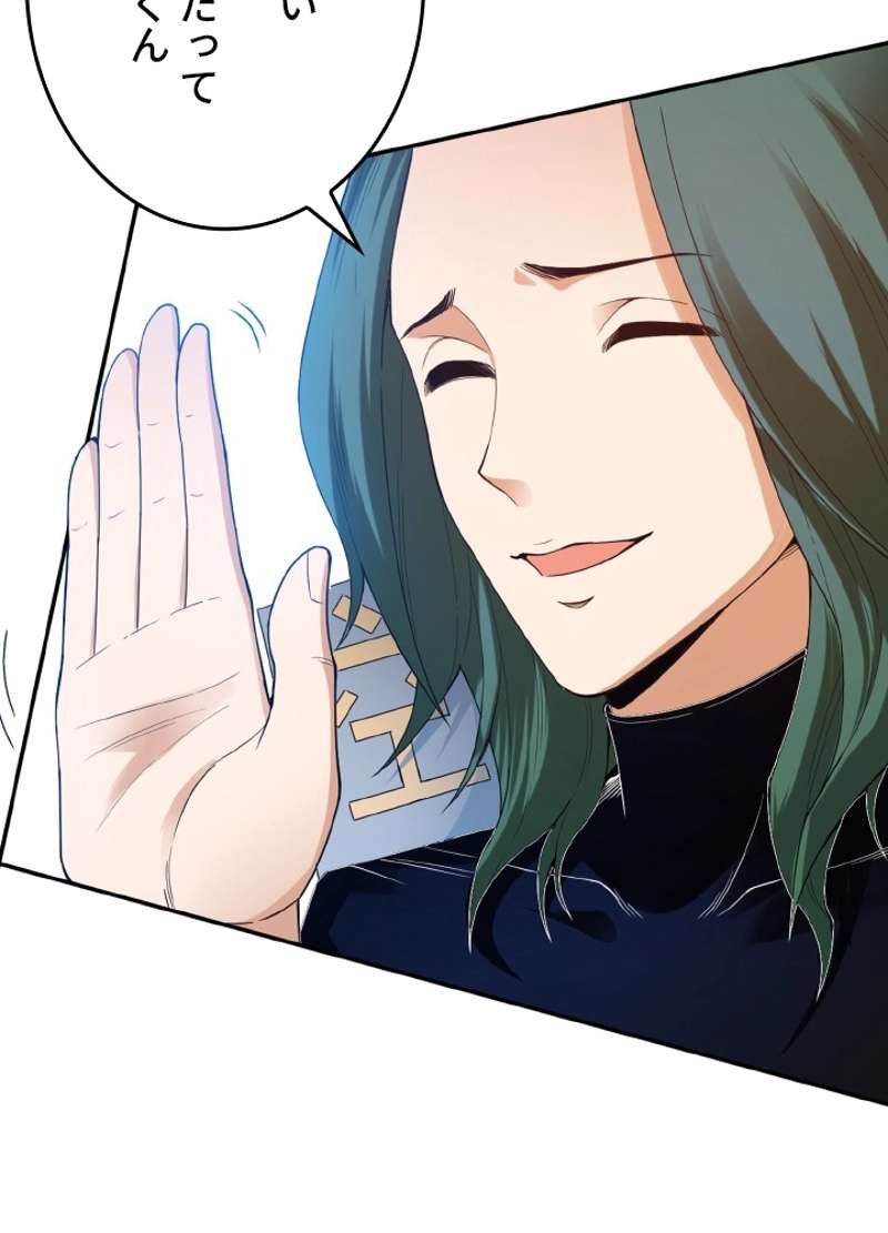 P95
