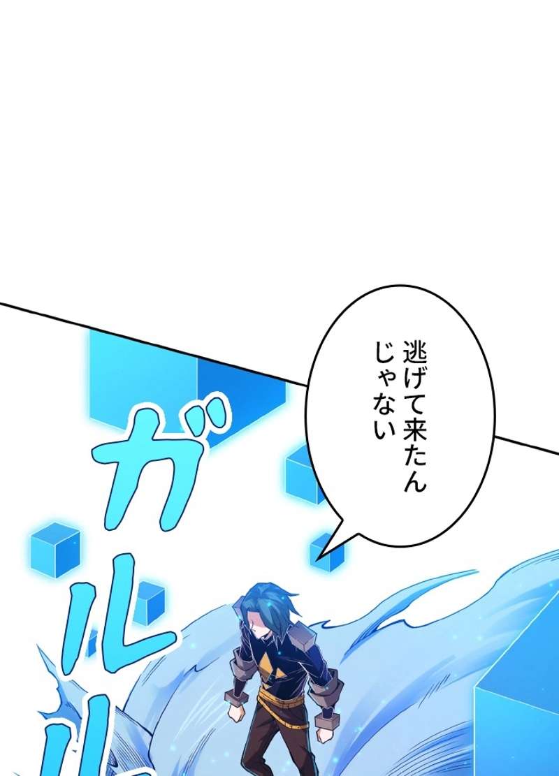 P96