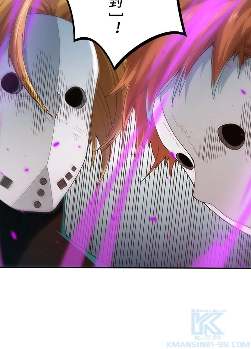 P68