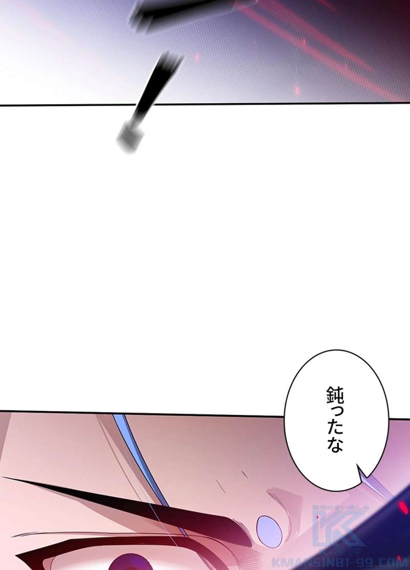 P77