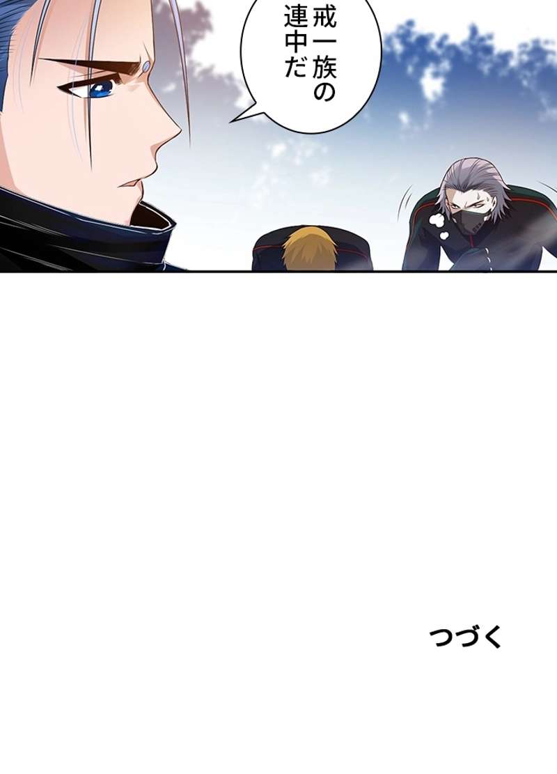 P94
