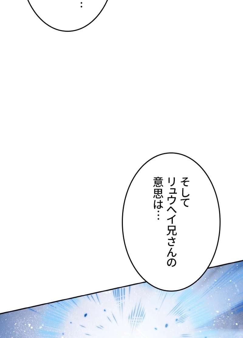P41