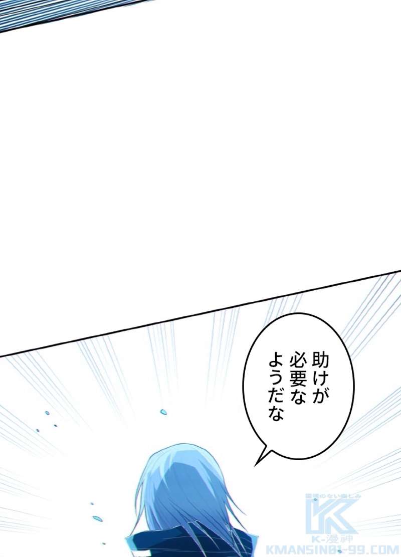 P55