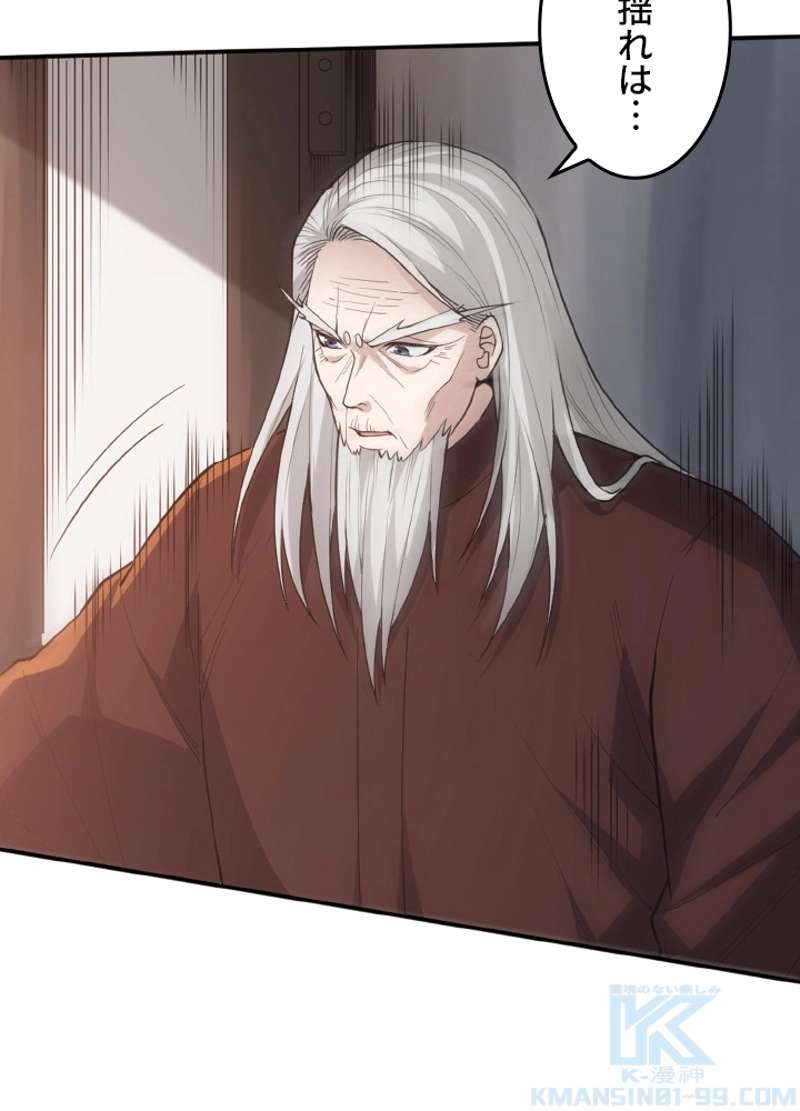P64