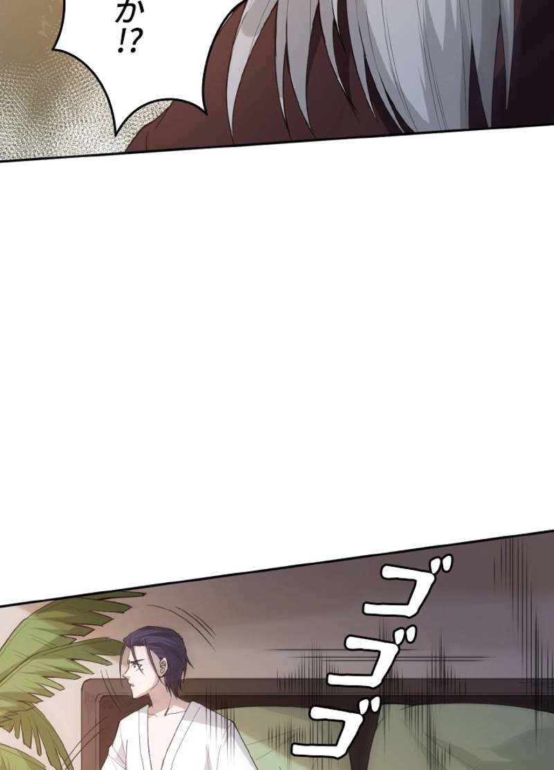 P66