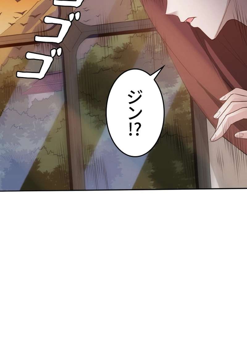 P68