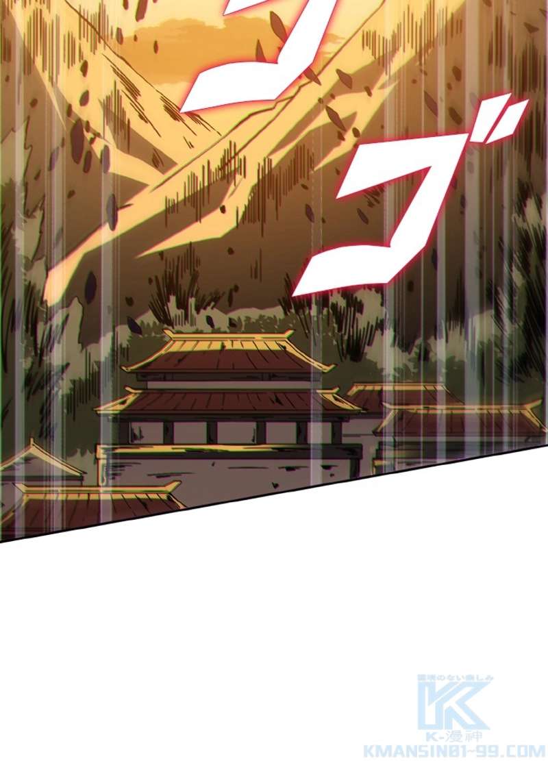 P73