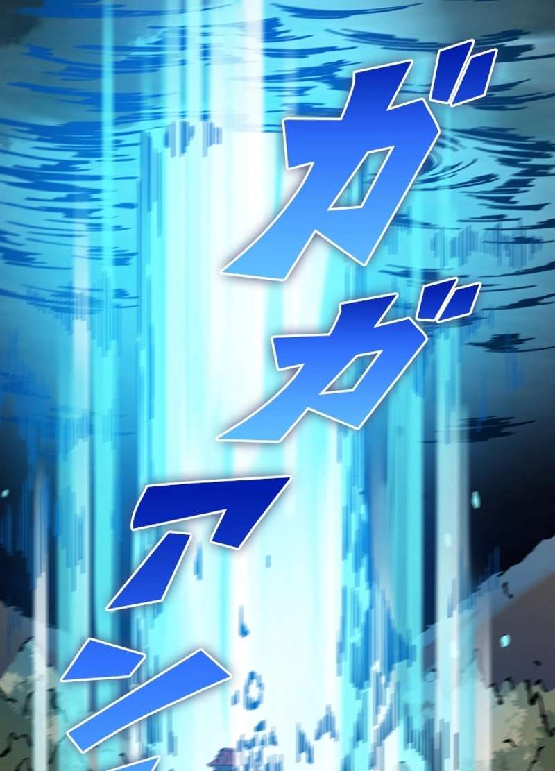 P81
