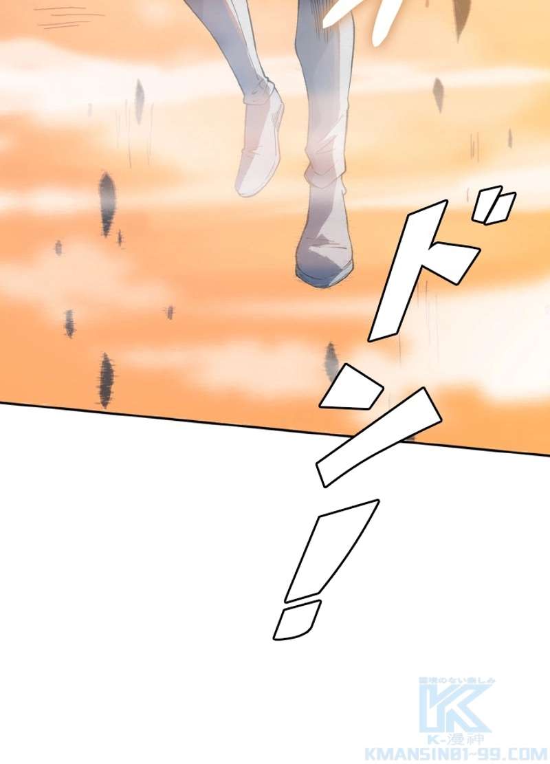 P85