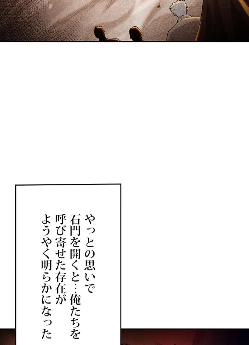 P66