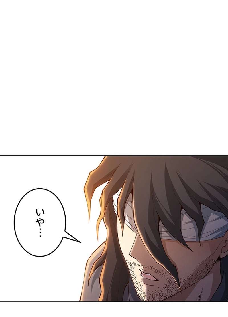 P69