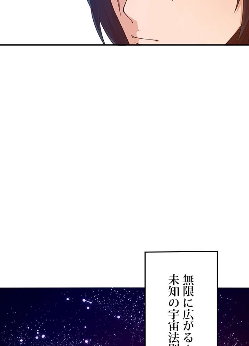 P78