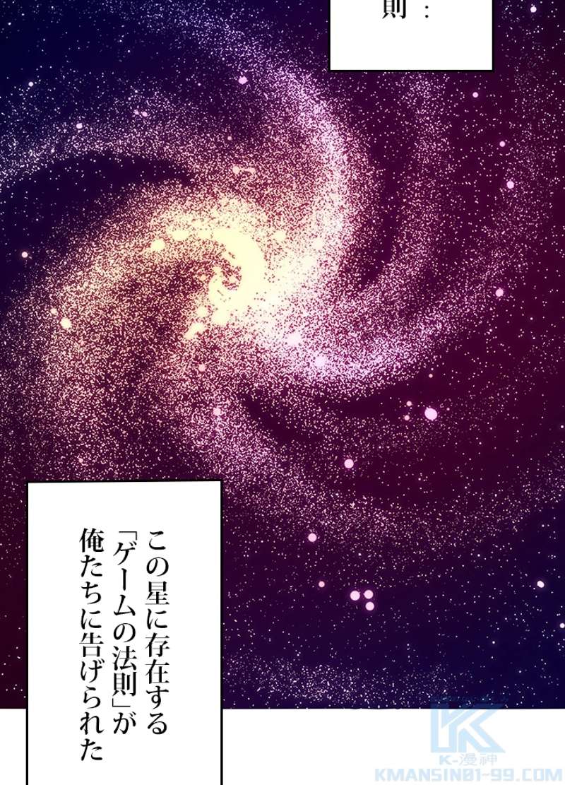 P79