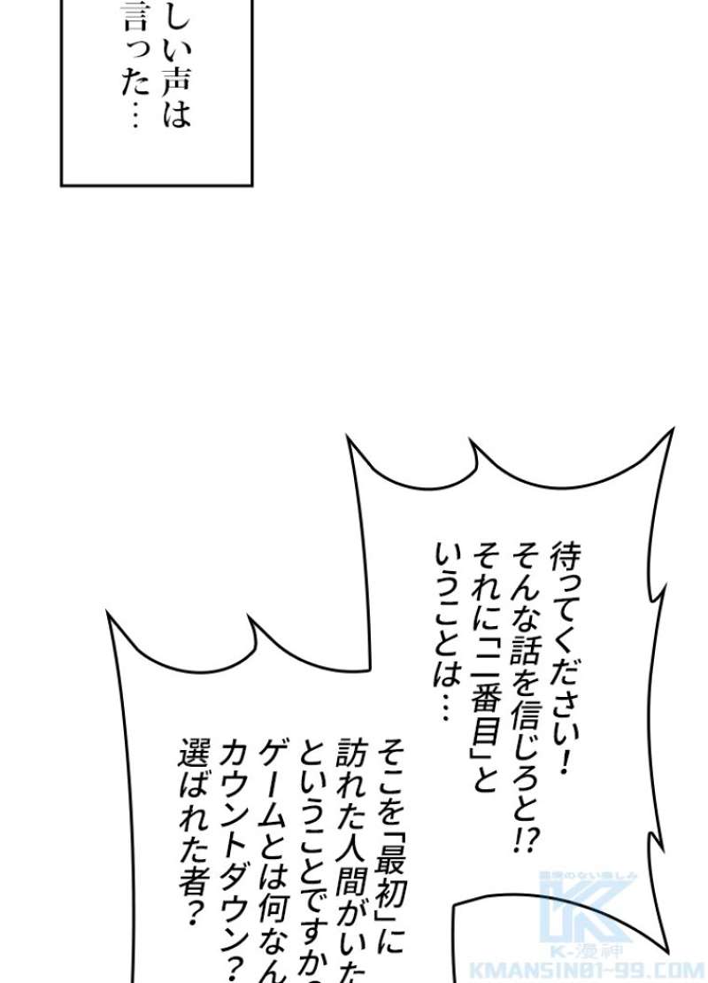 P82