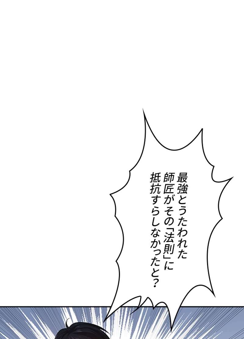 P92