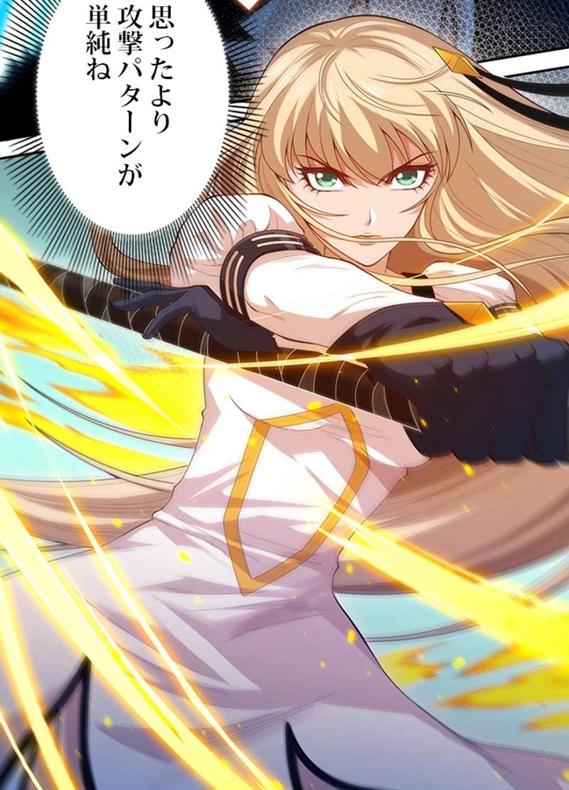 P24