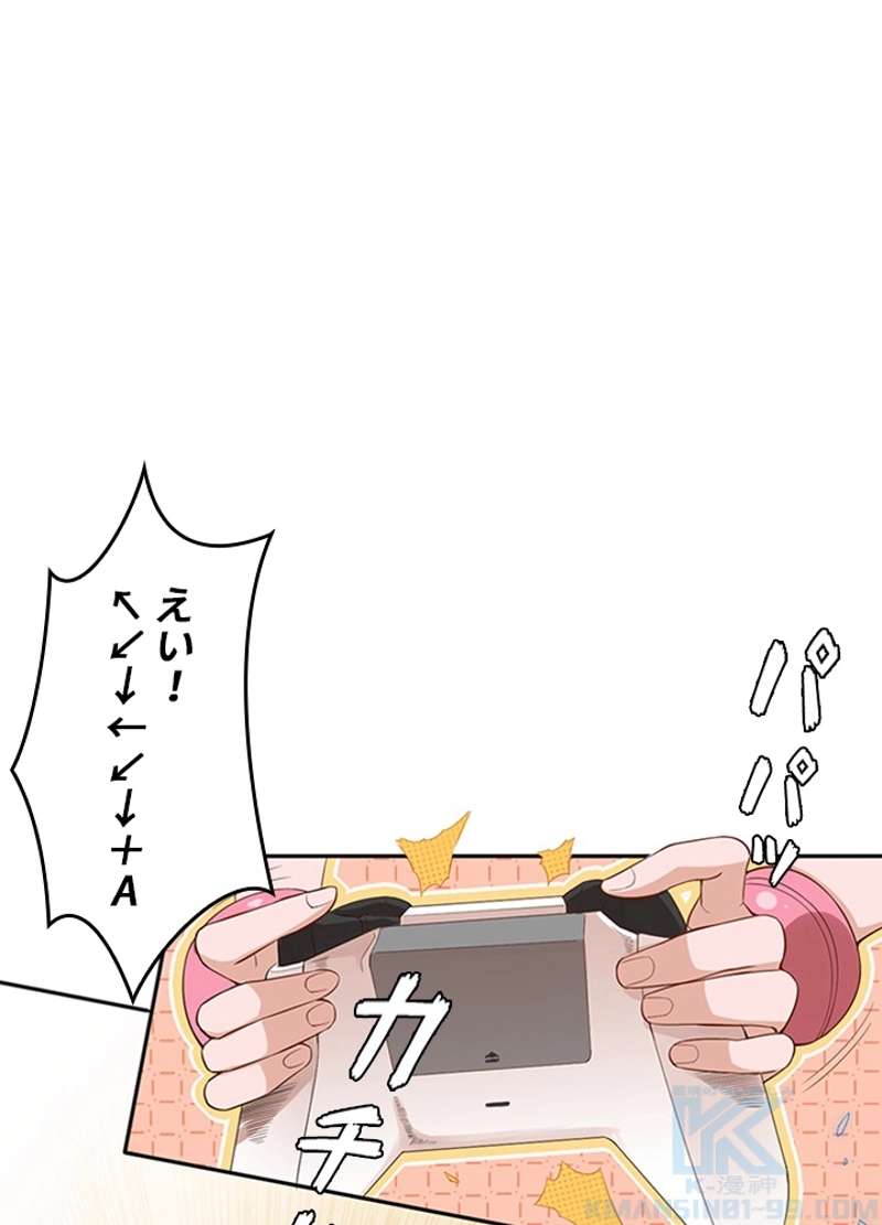 P38