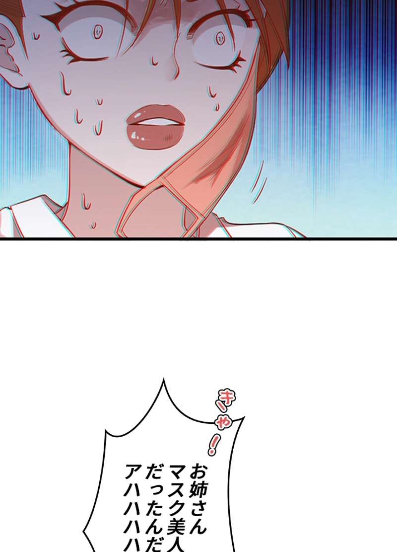 P43