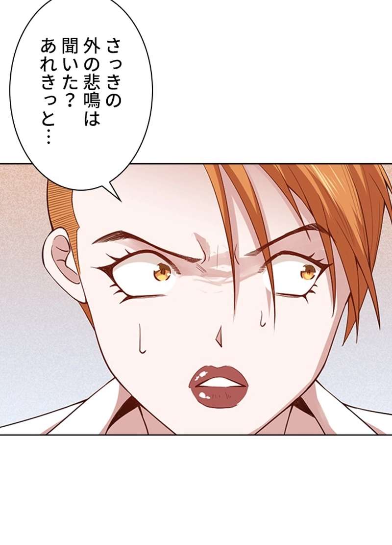 P48